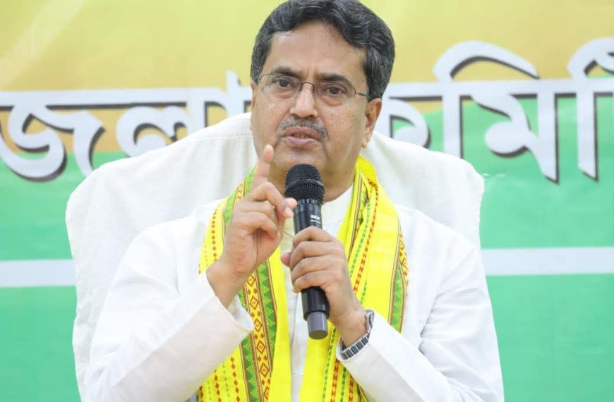 এডিসি নির্বাচনের ফলাফল পর্যালোচনা বৈঠকে মুখ্যমন্ত্রী