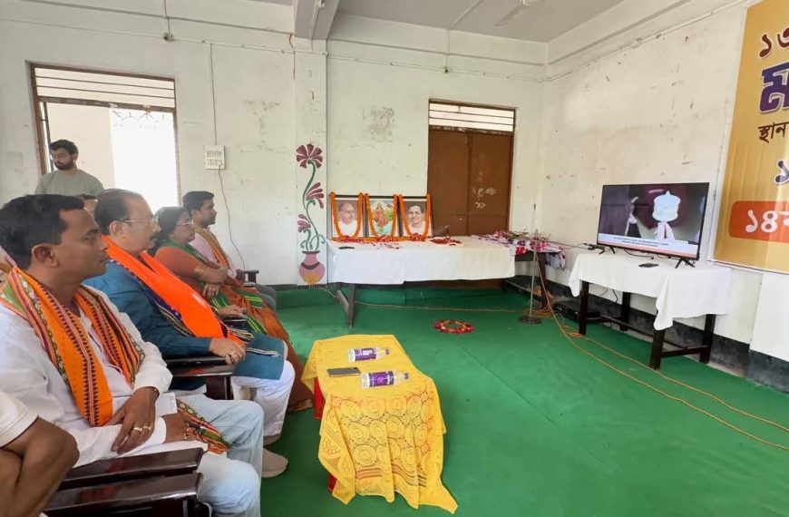 বাধারঘাট মন্ডলের উদ্যোগে ‘মন কি বাত’-এর ১৩৩তম পর্ব সম্প্রচার, শুনলেন সাংসদ রাজীব ভট্টাচার্য