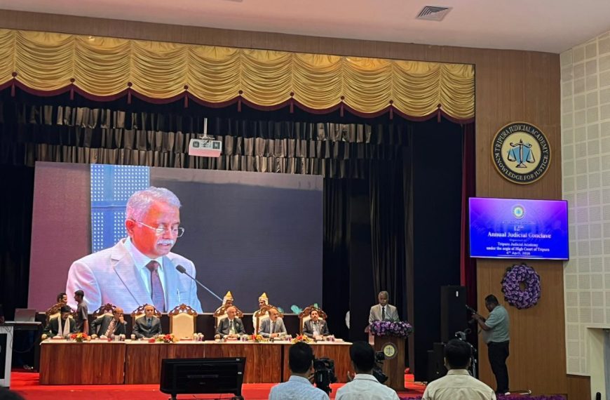 ত্রিপুরায় বিচারক সম্মেলনে বিচারব্যবস্থাকে “গণতন্ত্রের ইস্পাত কাঠামো” বললেন সুপ্রিম কোর্টের বিচারপতি ভট্টি