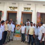 নিগমানন্দ গোস্বামীর নেতৃত্বে দীর্ঘ আট বছর পর বিশালগড়ে পুনরুদ্ধার হল কংগ্রেস ভবন