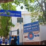 বিশ্রামগঞ্জ বিদ্যা জ্যোতি স্কুলের জমি জবরদখলমুক্ত করতে প্রশাসনের হস্তক্ষেপ চাইলেন প্রিন্সিপাল