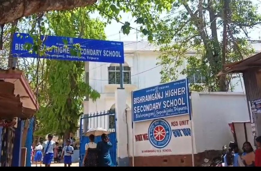 বিশ্রামগঞ্জ বিদ্যা জ্যোতি স্কুলের জমি জবরদখলমুক্ত করতে প্রশাসনের হস্তক্ষেপ চাইলেন প্রিন্সিপাল