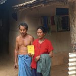 বি.পি.এল রেশন কার্ড থাকলেও মিলছে না আবাস যোজনার ঘর, ভাঙা বাড়িতেই দিন কাটছে জনজাতি দম্পতির