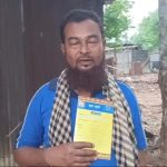 আট মাস ধরে রেগার কাজের টাকা না পেয়ে ক্ষুব্ধ শ্রমিক