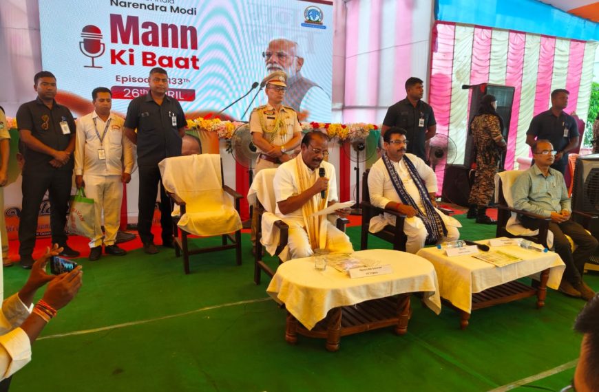 বক্সনগরে ‘মন কি বাত’ অনুষ্ঠান শুনলেন  রাজ্যপাল