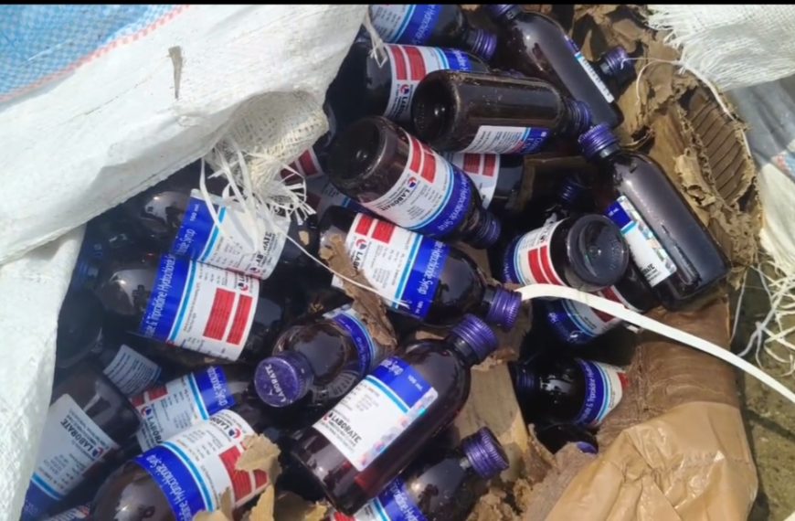 তরমুজের আড়ালে দেড় কোটি টাকার নেশাজাতীয় কফ সিরাপ উদ্ধার, অসম–ত্রিপুরা সীমান্তে পুলিশের বড় সাফল্য
