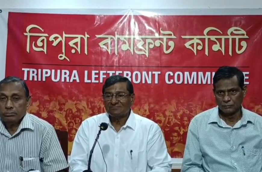 ত্রিপুরায় ভোটের আগে ইভিএম ব্যবহারে অনিয়মের অভিযোগ বামফ্রন্টের
