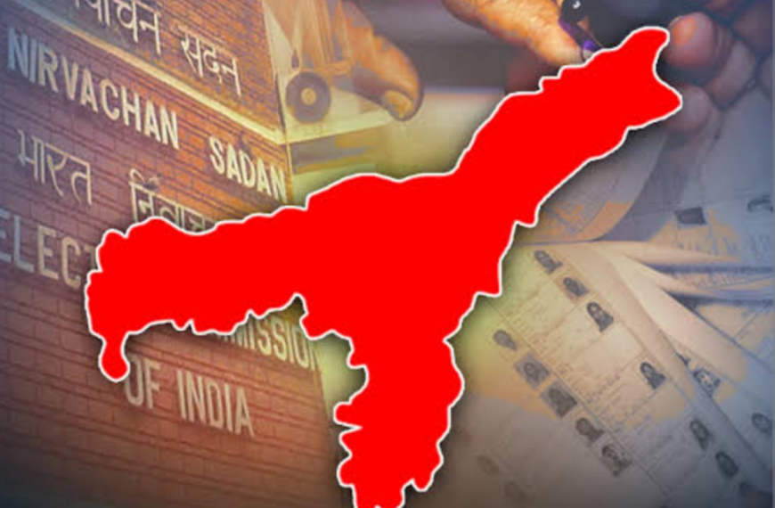 āĻ
āϏāĻŽā§ ā§§ā§¨ā§Ŧ āĻā§āύā§āĻĻā§āϰā§āĻ āĻāĻāĻŋāĻāĻŽ āĻāĻŽāĻŋāĻļāύāĻŋāĻ āϏāĻŽā§āĻĒā§āϰā§āĻŖ, āĻā§āĻ ā§¯ āĻāĻĒā§āϰāĻŋāϞ