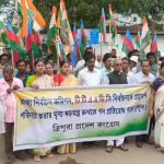 টিটিএএডিসি নির্বাচন ঘিরে বিক্ষোভ, রাজ্য নির্বাচন কমিশনে ডেপুটেশন কংগ্রেসের