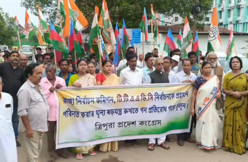 টিটিএএডিসি নির্বাচন ঘিরে বিক্ষোভ, রাজ্য নির্বাচন কমিশনে ডেপুটেশন কংগ্রেসের