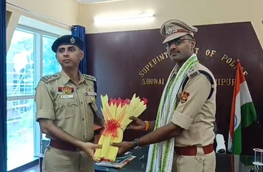খোয়াই জেলার নতুন পুলিশ সুপার হিসেবে দায়িত্ব গ্রহণ করলেন বিজে রেড্ডি