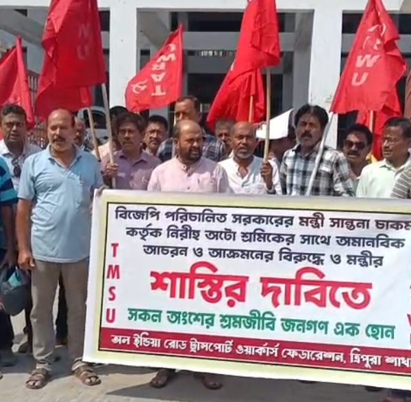 āĻŽāύā§āϤā§āϰ⧠āϏāĻžāύā§āϤāύāĻž āĻāĻžāĻāĻŽāĻžāϰ āĻŦāĻŋāϰā§āĻĻā§āϧ⧠āĻāĻāύāĻŋ āĻŦā§āϝāĻŦāϏā§āĻĨāĻžāϰ āĻĻāĻžāĻŦāĻŋāϤ⧠āĻĄā§āĻĒā§āĻā§āĻļāύ,…