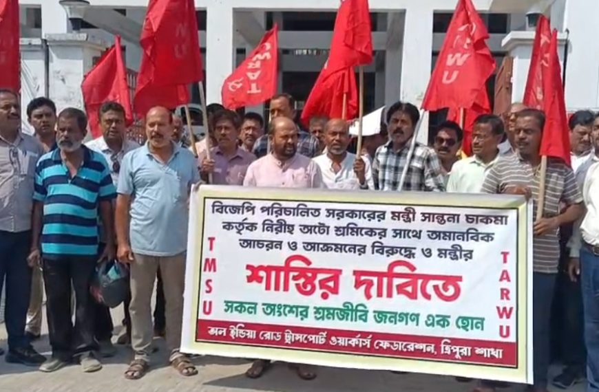 মন্ত্রী সান্তনা চাকমার বিরুদ্ধে আইনি ব্যবস্থার দাবিতে ডেপুটেশন, ক্ষোভে ফুঁসছে অটো শ্রমিকরা