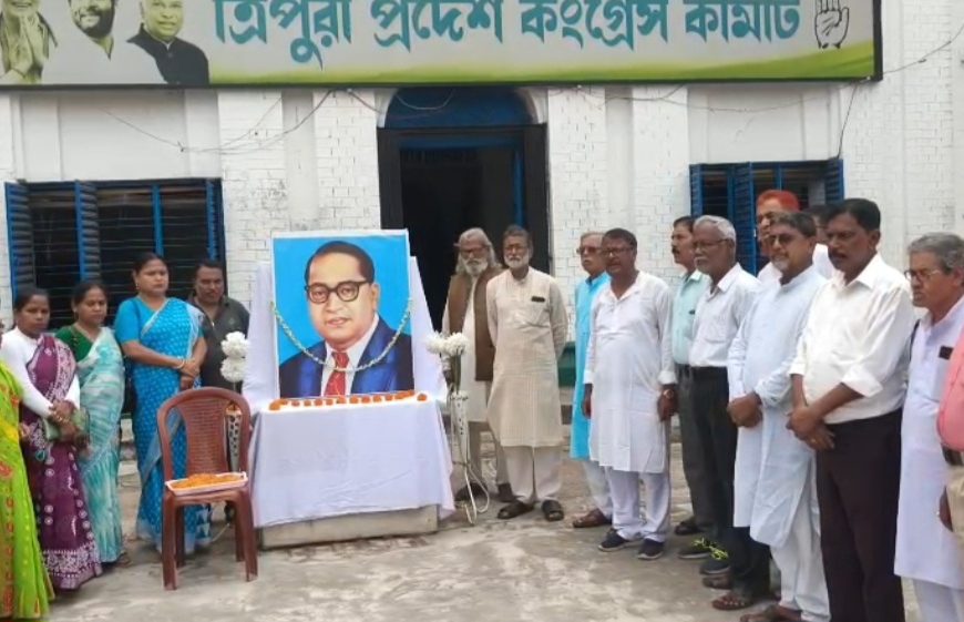 কংগ্রেস ভবনে ড. বি. আর. আম্বেদকরের ১৩৬তম জন্মবার্ষিকী যথাযোগ্য মর্যাদায় পালন