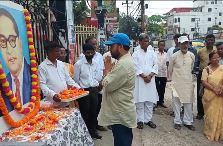 “সংবিধান বাঁচাও, দেশ বাঁচাও” স্লোগানে ড. বি. আর. আম্বেদকরের জন্মজয়ন্তী পালন ত্রিপুরা তপশিলী জাতি সমন্বয় সমিতির