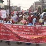 বিকল্প পুনর্বাসনসহ নাগরিক পরিষেবার দাবিতে আগরতলায় বামেদের বিক্ষোভ ও ডেপুটেশন