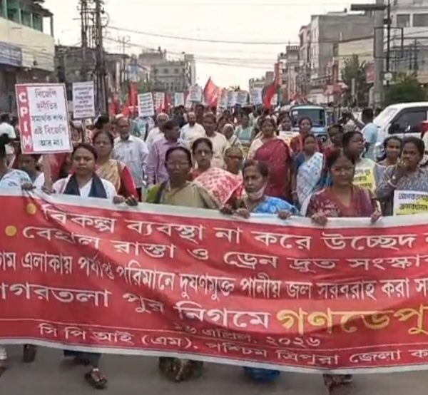 বিকল্প পুনর্বাসনসহ নাগরিক পরিষেবার দাবিতে আগরতলায় বামেদের বিক্ষোভ&hellip;