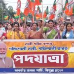 নারী শক্তি বন্দন অধিনিয়মের সমর্থনে আগরতলায় প্রদেশ বিজেপির মিছিল
