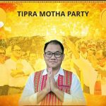 ২৩ নম্বর অম্পিনগর কেন্দ্রে তিপ্রা মথা প্রার্থী কমল কলই – র জয়