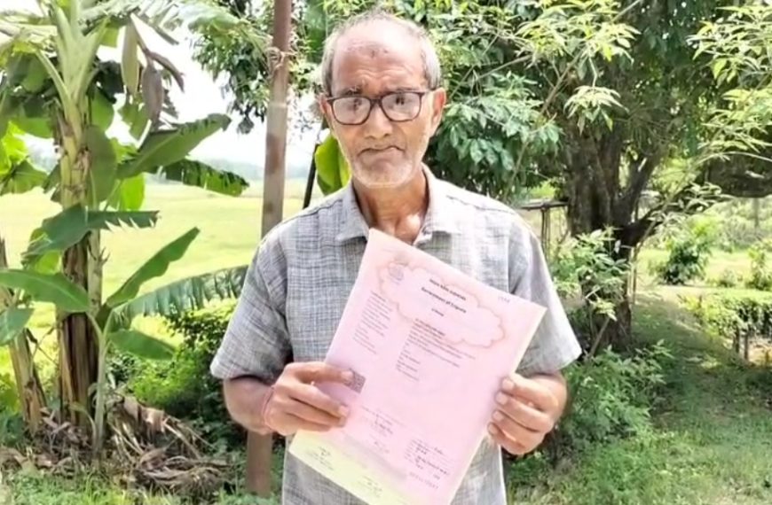 মৃত ব্যক্তিকে ‘জীবিত’ দেখিয়ে জমির জাল রেজিস্ট্রি! আগরতলায় চাঞ্চল্য