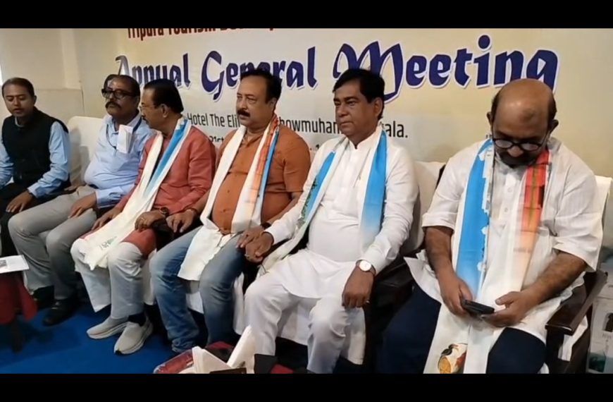 আগরতলায় টিটিডিএফ-এর বার্ষিক সাধারণ সভা, পর্যটন উন্নয়ন নিয়ে আশাবাদী সাংসদ রাজীব ভট্টাচার্য