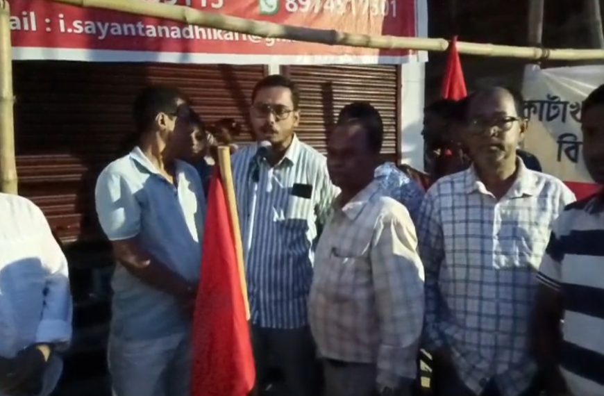 অভয়নগরে কাটা খাল সংস্কার ঘিরে উচ্ছেদ বিতর্ক, ক্ষোভে বাসিন্দা—বিক্ষোভে সামিল সিপিআই(এম)