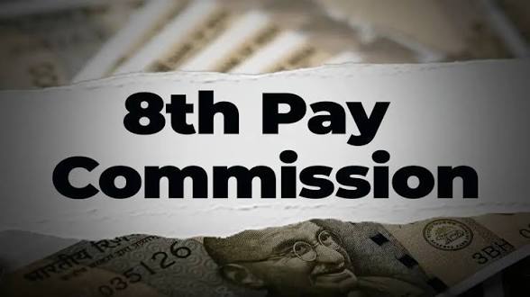 8th Pay Commission