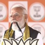 ৪ মে-র পর দুর্নীতিগ্রস্ত তৃণমূল নেতাদের একে একে চিহ্নিত করে জেলে পাঠানো হবে: প্রধানমন্ত্রী মোদি