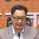 এফসিআরএ নিয়ে ভুল বোঝাবুঝি দূর করা হবে, কোনও ধর্মীয় গোষ্ঠীর ক্ষতি হবে না: কিরেন রিজিজু