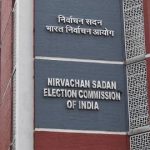 বঙ্গের দ্বিতীয় দফা ভোটে ১১ অতিরিক্ত পুলিশ পর্যবেক্ষক নিয়োগ ইসিআই-এর