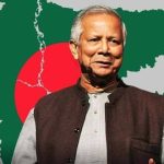 বাংলাদেশকে ‘বিপর্যয়ের মুখে ঠেলে দিয়েছে’ ইউনুস সরকার: আওয়ামী লীগের অভিযোগ