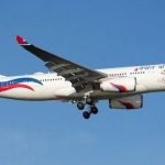 নেটওয়ার্ক ম্যাপে জম্মু-কাশ্মীরকে পাকিস্তানের অংশ দেখানোয় দুঃখপ্রকাশ নেপাল এয়ারলাইন্সের