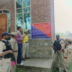 শ্রীনগরে মাদক পাচারকারীদের ৩.৫ কোটি টাকার সম্পত্তি বাজেয়াপ্ত