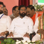 অসমে বিজেপির হ্যাটট্রিক ঐতিহাসিক মুহূর্ত : একনাথ শিন্ডে