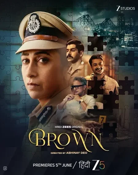 ‘ব্রাউন’-এ মানবিক সম্পর্ক বা যন্ত্রণাকে সরলীকরণ করা হয়নি: করিশ্মা কাপুর