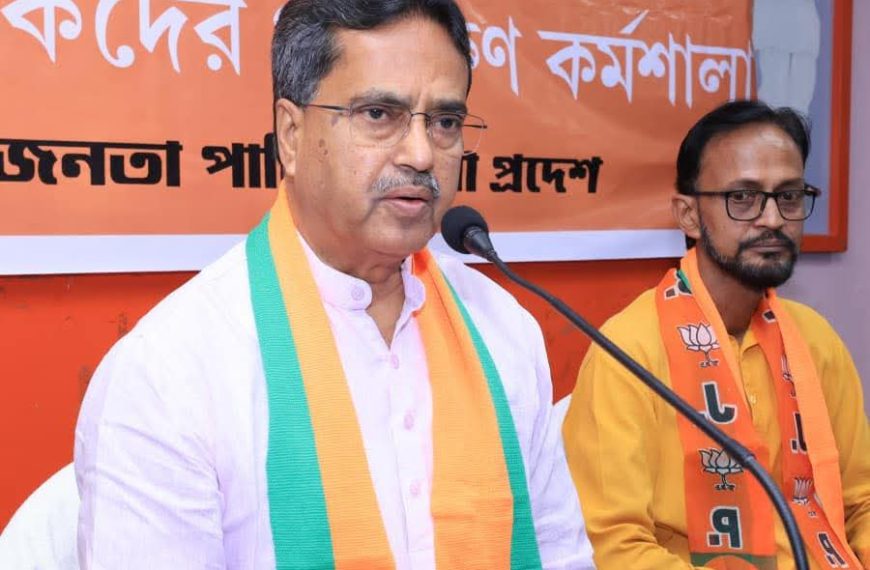 ত্রিপুরায় ‘পণ্ডিত দীনদয়াল উপাধ্যায় প্রশিক্ষণ মহাভিযান ২০২৬’ শুরু, তৃণমূল সংগঠন শক্তিশালীকরণে জোর মুখ্যমন্ত্রীর