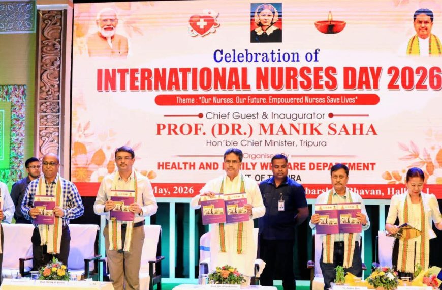রাজ্যের স্বাস্থ্য পরিষেবার মানোন্নয়নে এবং এর পরিধি বৃদ্ধির ক্ষেত্রে রাজ্যের বর্তমান সরকার বিশেষ গুরুত্ব দিয়েছে: মুখ্যমন্ত্রী