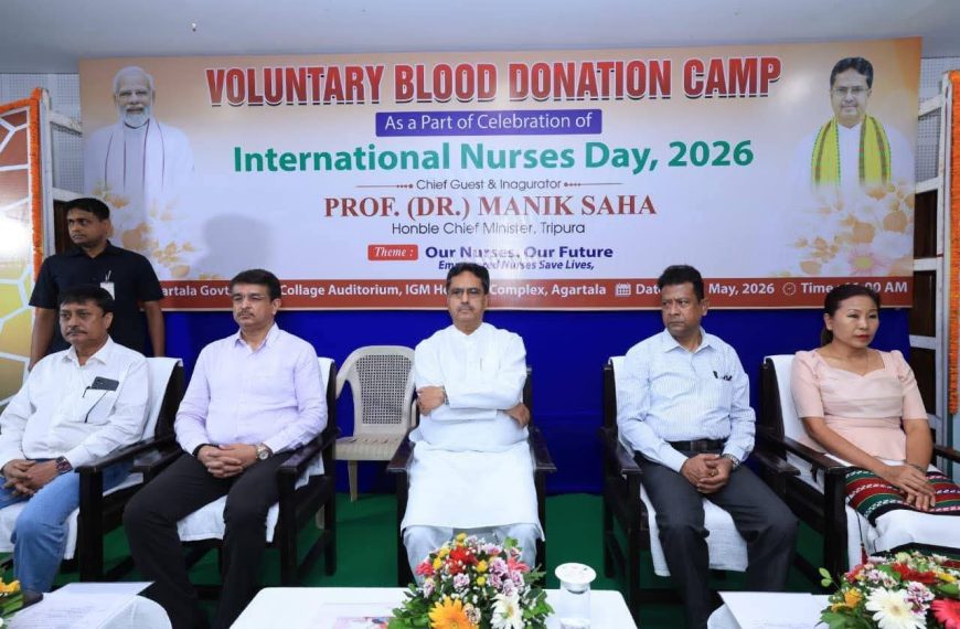 আন্তর্জাতিক নার্সেস দিবসে স্বাস্থ্য দপ্তরের উদ্যোগে স্বেচ্ছায় রক্তদান শিবির, প্রশংসায় মুখ্যমন্ত্রী