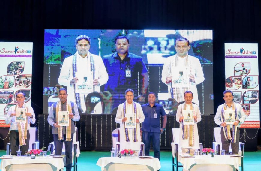 মহিলারা আত্মনির্ভর হওয়ায় রাজ্যের আর্থিক বুনিয়াদ শক্তিশালী হচ্ছে: মুখ্যমন্ত্রী