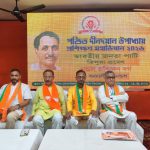 বনমালিপুর মন্ডলে বিজেপির দুই দিনের প্রশিক্ষণ শিবির শুরু, সংগঠনকে আরও শক্তিশালী করার বার্তা রাজীব ভট্টাচার্যের