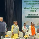 কৃষকদের কল্যাণ ও ক্ষমতায়নের উদ্দেশ্যে কেন্দ্রের সঙ্গে কাজ করতে প্রতিশ্রুতিবদ্ধ&hellip;
