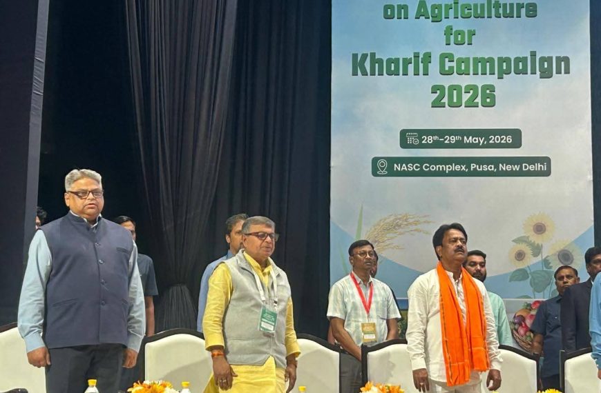 কৃষকদের কল্যাণ ও ক্ষমতায়নের উদ্দেশ্যে কেন্দ্রের সঙ্গে কাজ করতে প্রতিশ্রুতিবদ্ধ ত্রিপুরা সরকার : কৃষিমন্ত্রী