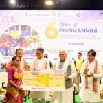 পি.এম. স্বনিধি প্রান্তিক অংশের মানুষের অর্থনৈতিক সমৃদ্ধির অন্যতম চালিকাশক্তি: কেন্দ্রীয়মন্ত্রী