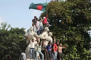 বাংলাদেশের ২০২৪ সালের আন্দোলন নিয়ে&hellip;