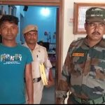 দীর্ঘদিন পলাতক এনডিপিএস মামলার অভিযুক্ত গ্রেপ্তার, যাত্রাপুরে চাঞ্চল্য