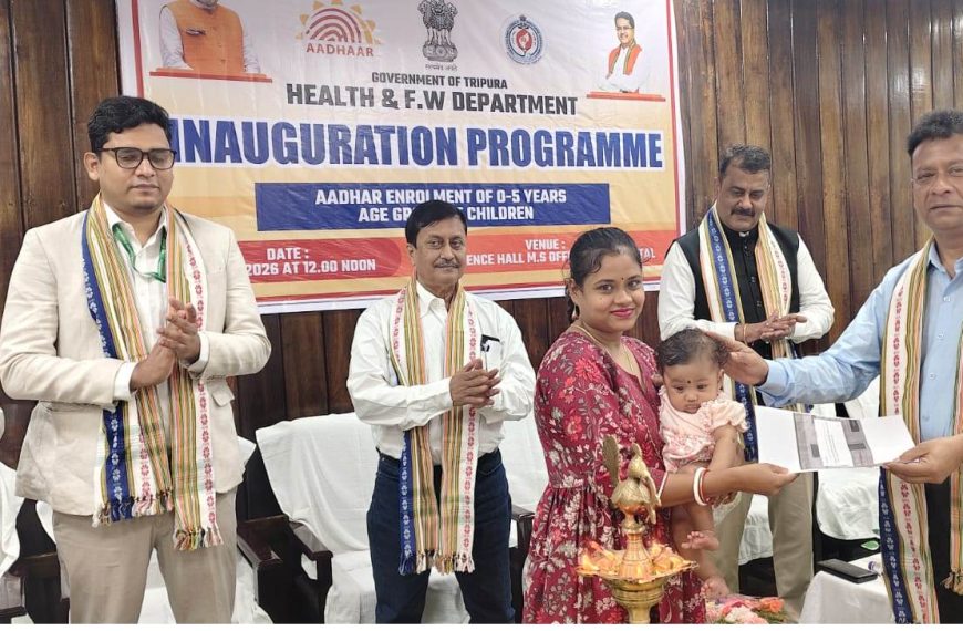 আইজিএম হাসপাতালে শূন্য থেকে ৫ বছর বয়সী শিশুদের সিইএলসি কিটের মাধ্যমে আধার নিবন্ধন কার্যক্রমের উদ্বোধন