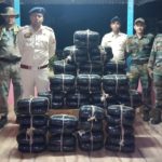 ধনপুর সীমান্তে ৯০ কেজি শুকনো গাঁজা উদ্ধার, বাজার মূল্য প্রায় ১৮ লক্ষ টাকা