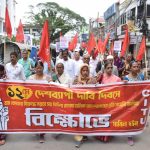 শ্রমকোডের বিরুদ্ধে আগরতলায় সিআইটিইউ’র বিক্ষোভ মিছিল
