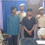 আমতলী থানার পুলিশের জালে দুই ছিনতাইবাজ, উদ্ধার সোনার চেইন