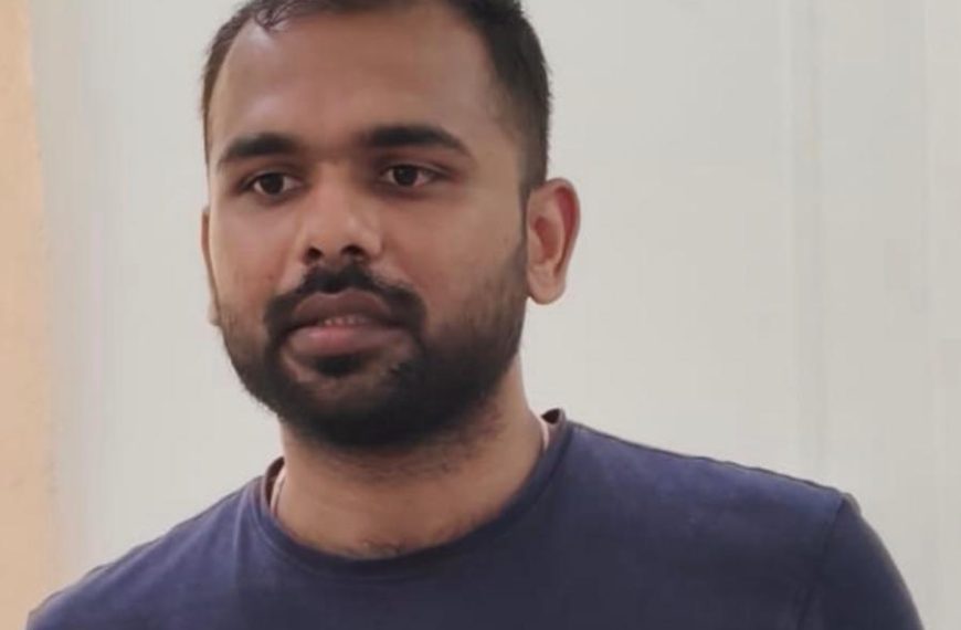 দুর্নীতি মামলায় আইএফএস আধিকারিকের আগাম জামিনের আবেদন খারিজ
